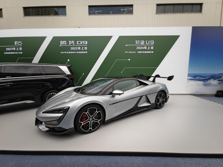 autohomecar__Chtk2Wc6nCOANTjhADQc8xQFud0461-1