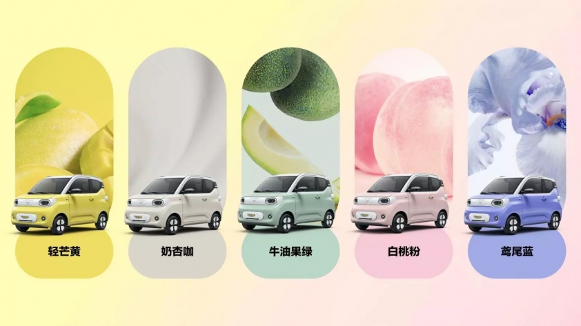 Xe điện giá rẻ Wuling HongGuang MiniEV có thêm bản mới tại quê nhà 348077