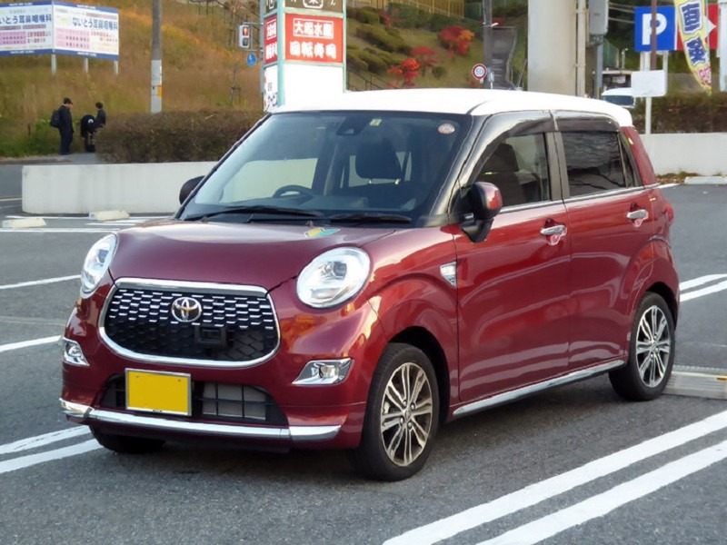 Hậu bê bối an toàn của Daihatsu, thêm 1 mẫu xe Toyota