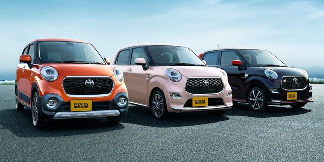 Hậu bê bối an toàn của Daihatsu, thêm 1 mẫu xe Toyota