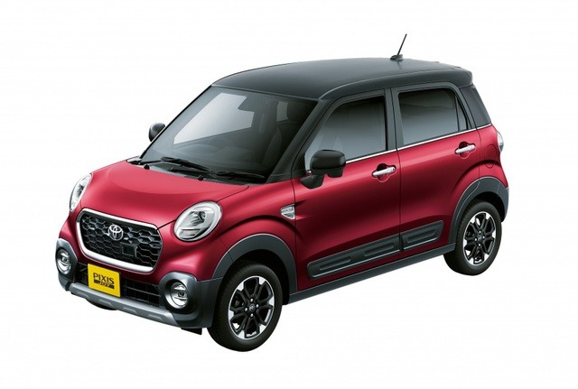 Hậu bê bối an toàn của Daihatsu, thêm 1 mẫu xe Toyota