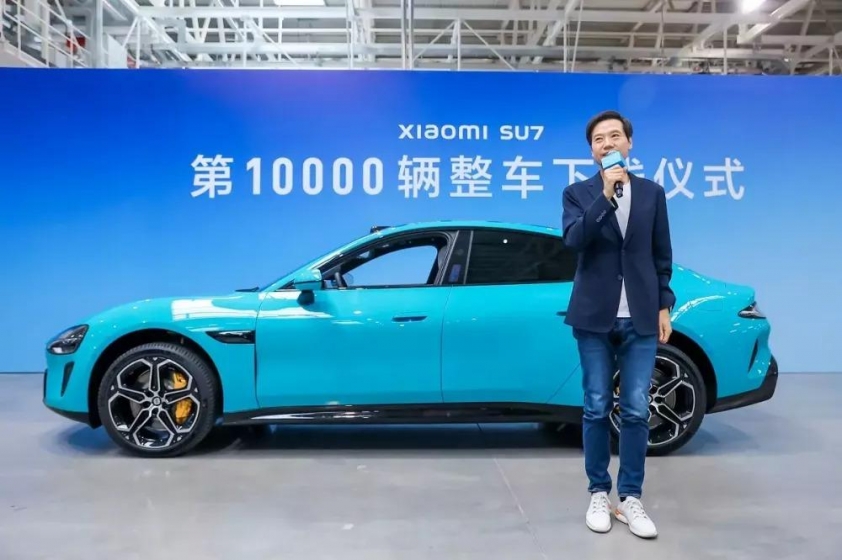 'Gã khổng lồ' công nghệ Xiaomi xuất xưởng chiếc xe điện SU7 thứ 10.000 chỉ sau 1 tháng 456274