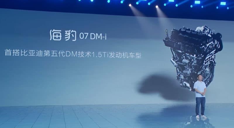 byd-seal-07-1