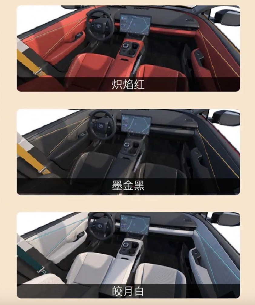 Toyota-bZ3C-2