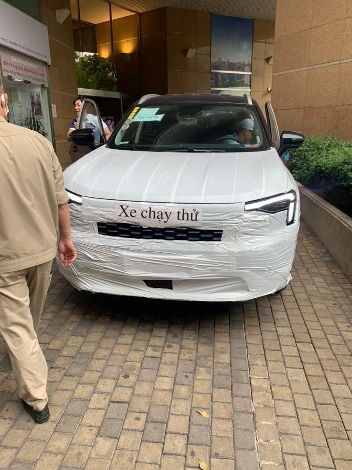 Ford territory