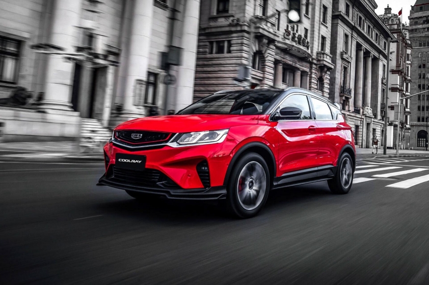 Bảng giá xe ô tô Geely mới nhất tháng 6/2025 653083