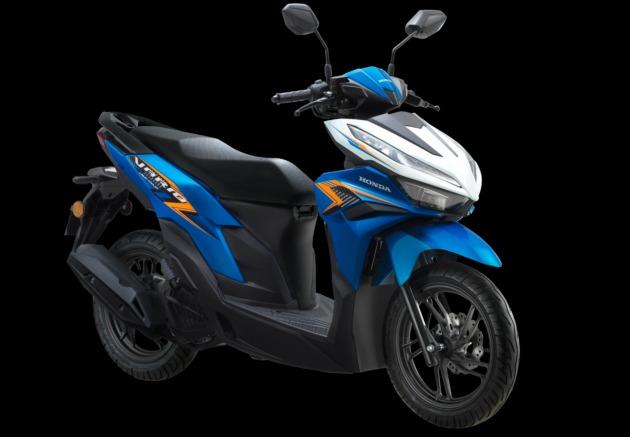 Honda Vario 125 2025