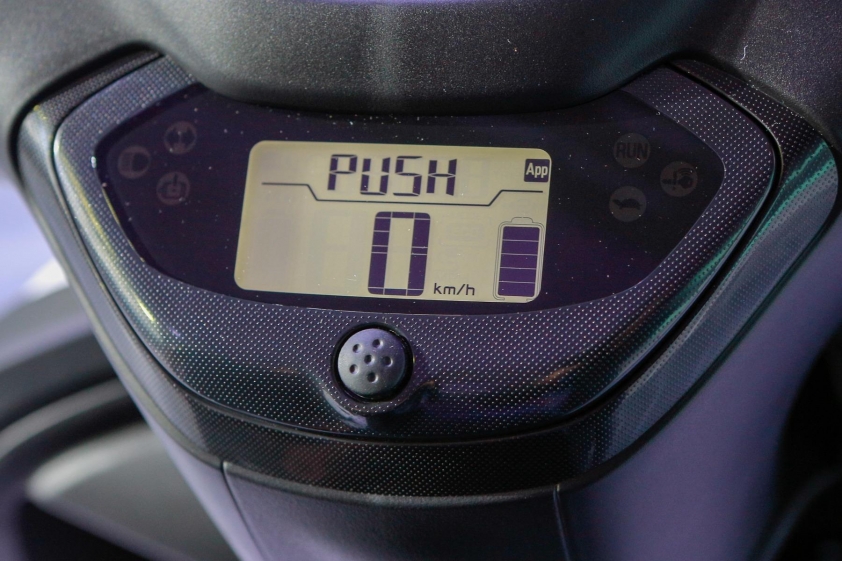 Yamaha Neos 4