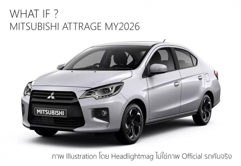 Mitsubishi Attrage 2026 (2)