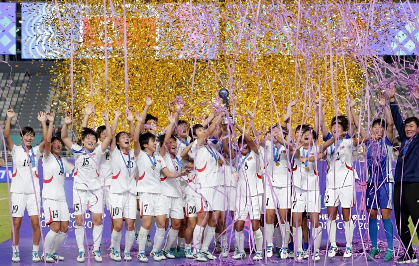 Đội tuyển châu Á lần thứ tư vô địch World Cup 737775