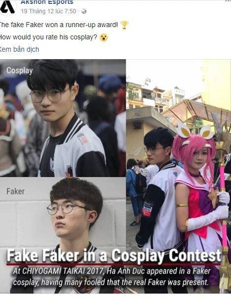cosplay faker 3