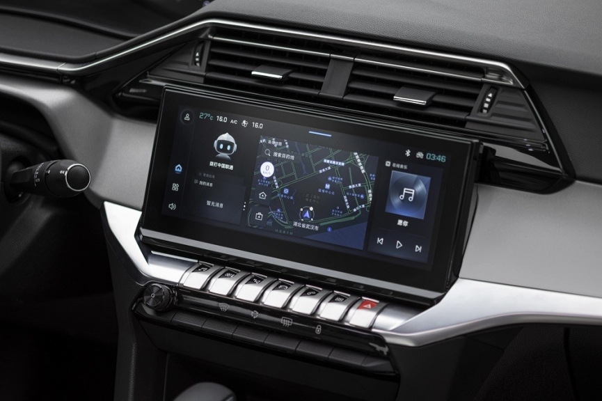 Peugeot 408 2022 sedan chính thức lộ diện, đối thủ 'nặng ký' của xe Nhật - Hàn 146770