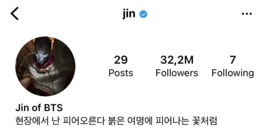 Jin đổi ảnh đại diện trên trang cá nhân với 32 triệu lượt theo dõi