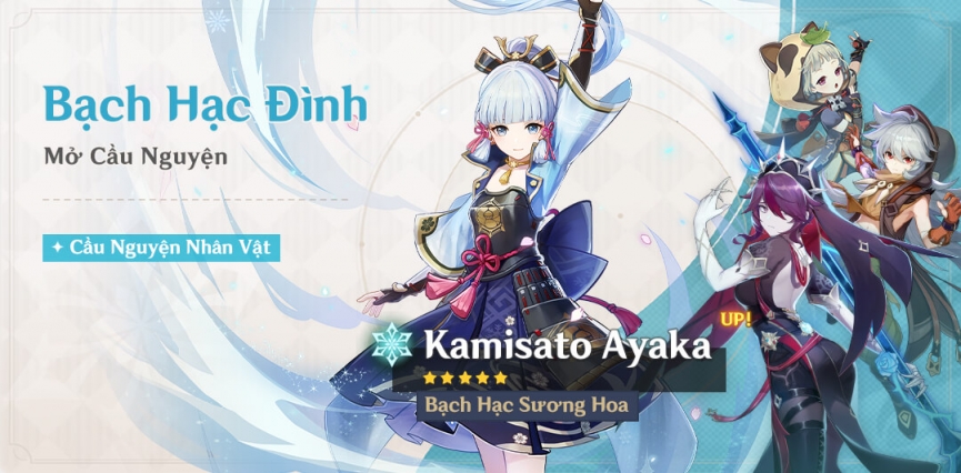 Genshin Impact Stage 2 Banner 2.6 Phát Hành, Game Thủ Khóc Vì Kiếm Sĩ Ngô Công 127161