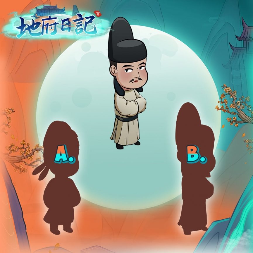 Code Vương Quốc Âm Phủ mới nhất 2022 232953