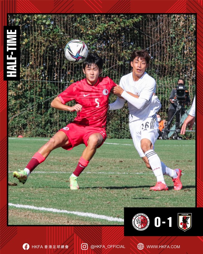 日本 U23 直播 1-0 香港 U23：單向賽 83923