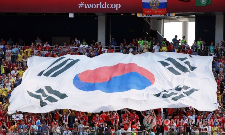 NÓNG: Đã xác định được quốc gia đăng cai Asian Cup 2023 thay Trung Quốc? 195964