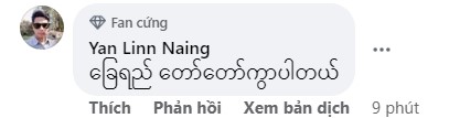 CĐV Đông Nam Á phản ứng bất ngờ về chiến thắng của chủ nhà U23 Thái Lan 314778