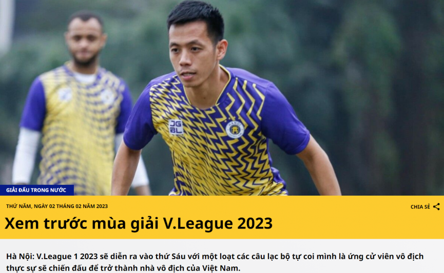afc-1675399384.png
