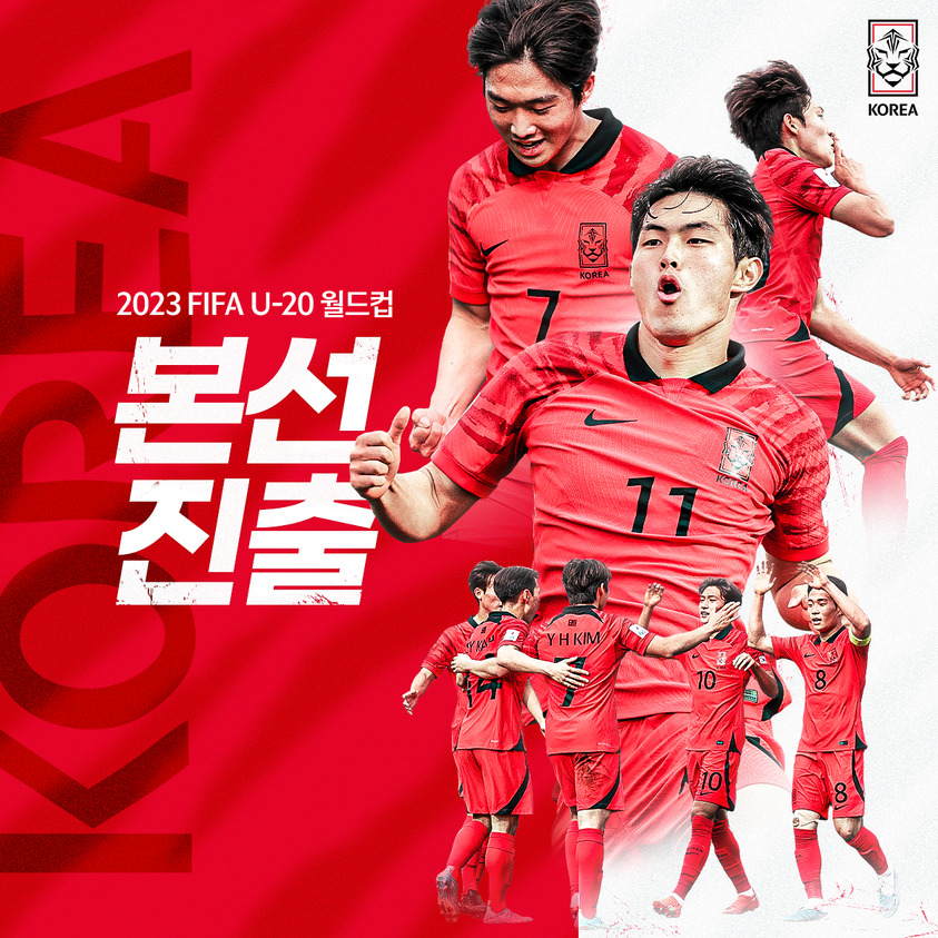 U20 Hàn Quốc vào bán kết U20 châu Á, dự World Cup 2023 257478