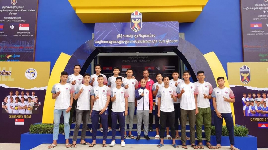 Giao hữu bóng chuyền Campuchia vs Singapore tối nay: Có gì hấp dẫn? 203149