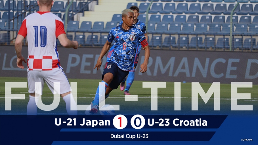 U23 Croatia thua đau Nhật Bản trước ngày đấu U23 Việt Nam 120730