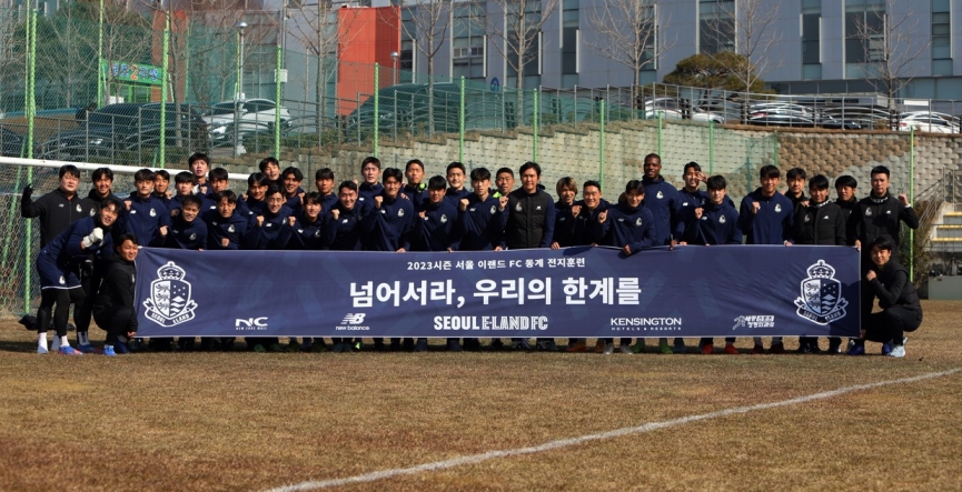 Đội bóng Hàn Quốc cập nhật diễn biến cực vui về Văn Toàn 247809
