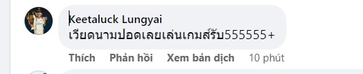 Screenshot_6