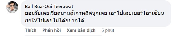 Screenshot_7