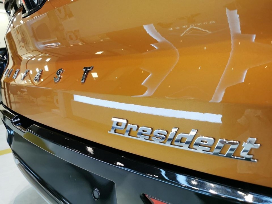 Logo VinFast President
