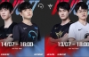 Trực tiếp LPL mùa Hè ngày 15/7: AL - TT, V5 - IG