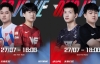 Trực tiếp LPL mùa Hè ngày 27/7: LGD - WE, OMG - AL