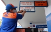 Giá xăng dầu trong nước có thể giảm nhẹ từ ngày mai 1/7