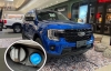 Ngoài dầu diesel, Ford Everest 2022 còn cần đổ thêm dung dịch lạ để vận hành