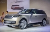 Range Rover 2022 chính thức ra mắt Việt Nam, giá cao nhất đến 23,85 tỷ đồng