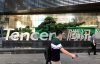 Khó khăn ập đến, Tencent phải sa thải 5.500 nhân viên