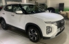 Hyundai Creta bản Cao cấp sẽ được bàn giao trong tháng 7, quyết đấu Seltos, HR-V