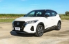 Nissan Kicks 2022 bản nâng cấp ra mắt: cải tiến động cơ, tiết kiệm xăng như xe máy