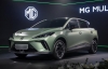 Khám phá mẫu hatchback cỡ C giá dưới 700 triệu vừa ra mắt, nội thất ấn tượng