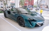 Siêu xe hybrid McLaren Artura ra mắt tại Việt Nam, giá từ 14,69 tỷ đồng