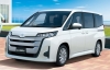 Suzuki tung mẫu MPV siêu rẻ giá chỉ từ 553 triệu đồng, cạnh tranh Kia Carnival