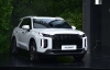 SUV siêu đẹp của Hyundai vừa ra mắt đã gây sốt, xe có giá từ 1,32 tỷ đồng