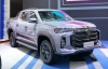 Mẫu bán tải siêu đẹp giá chưa tới 500 triệu đồng ra mắt, cạnh tranh Ford Ranger