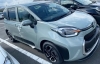 Toyota ra mắt mẫu MPV giá rẻ với nhiều trang bị hiện đại, đe nẹt Mitsubishi Xpander