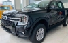 Giá lăn bánh Ford Ranger 2022 tại Việt Nam: cao nhất hơn 1 tỷ đồng