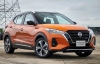 Xôn xao thông tin giá Nissan Kicks lên tới 850 triệu, khách Việt rục rịch “quay xe”
