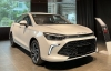 Sedan hạng C giá rẻ sắp bán tại Việt Nam khiến Mazda 3, Kia K3 lo “sốt vó”