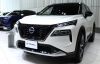 Đối thủ của Honda CR-V ra mắt với thiết kế ấn tượng, dùng động cơ hybrid e-Power