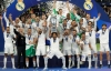 Nóng: Đội hình xuất sắc nhất Champions League 2021/22 bị rò rỉ, xuất hiện nhiều cái tên bất ngờ