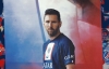 Giúp PSG lập kỷ lục chưa từng có, Messi được tưởng thưởng hậu hĩnh
